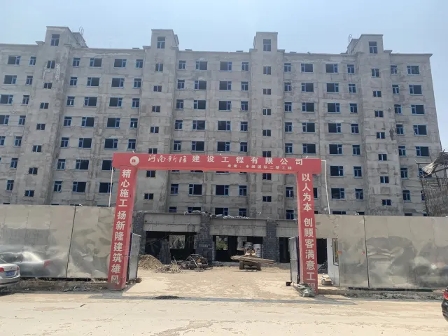 米澜国际工地大门