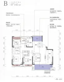 铜化弘宇嘉玺3室2厅1厨2卫建面141.0㎡