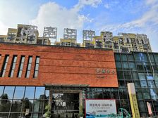 海亮幸福里3室2厅98平米