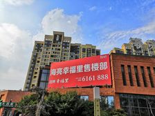 楼层不错 采光好 房子用不到 价格合适就卖