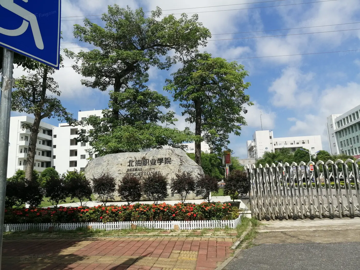 一品湾-北海房天下