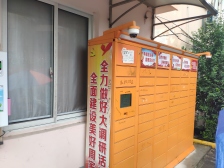 8/13/7号线地铁+精装修+楼层视野好+采光通风好