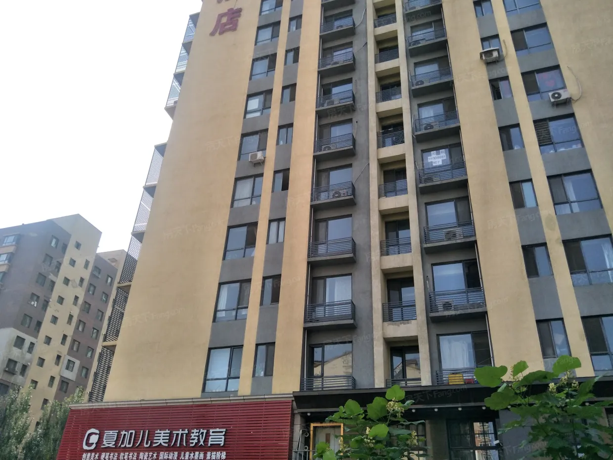 【沈阳红星国际小区,二手房,租房】- 沈阳房天下