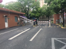 一楼带院子 采光无遮 朝南 位置安静