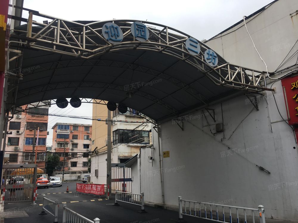 小区相关图