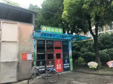 精装修五年,拎包入住,无抵押,产权清晰