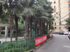 南星小区2室南朝向438.00万元/套出售