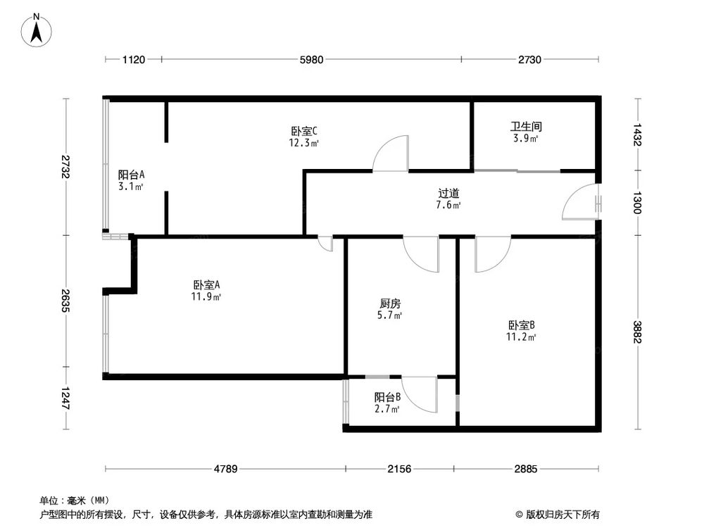 相似户型图