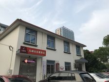 九峰小区2室1厅南