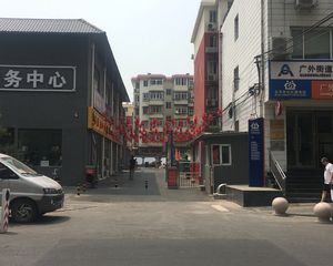 红居南街2室1厅南北
