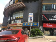 几米空间1室1厅南