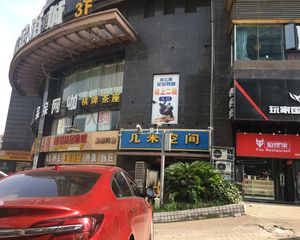 几米空间1室1厅南