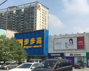 朝阳银座3室1厅南北