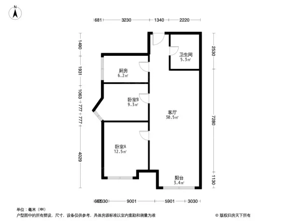 华润公元九里