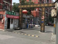 横一条3室1厅南北