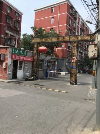 东铁营横一条实景图