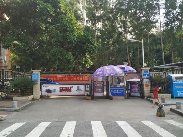 怡丰都市广场小区实景图