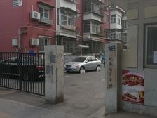 大井北里南北向三居室低楼层近地铁