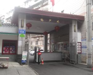 圆梦苑 4室1厅 东