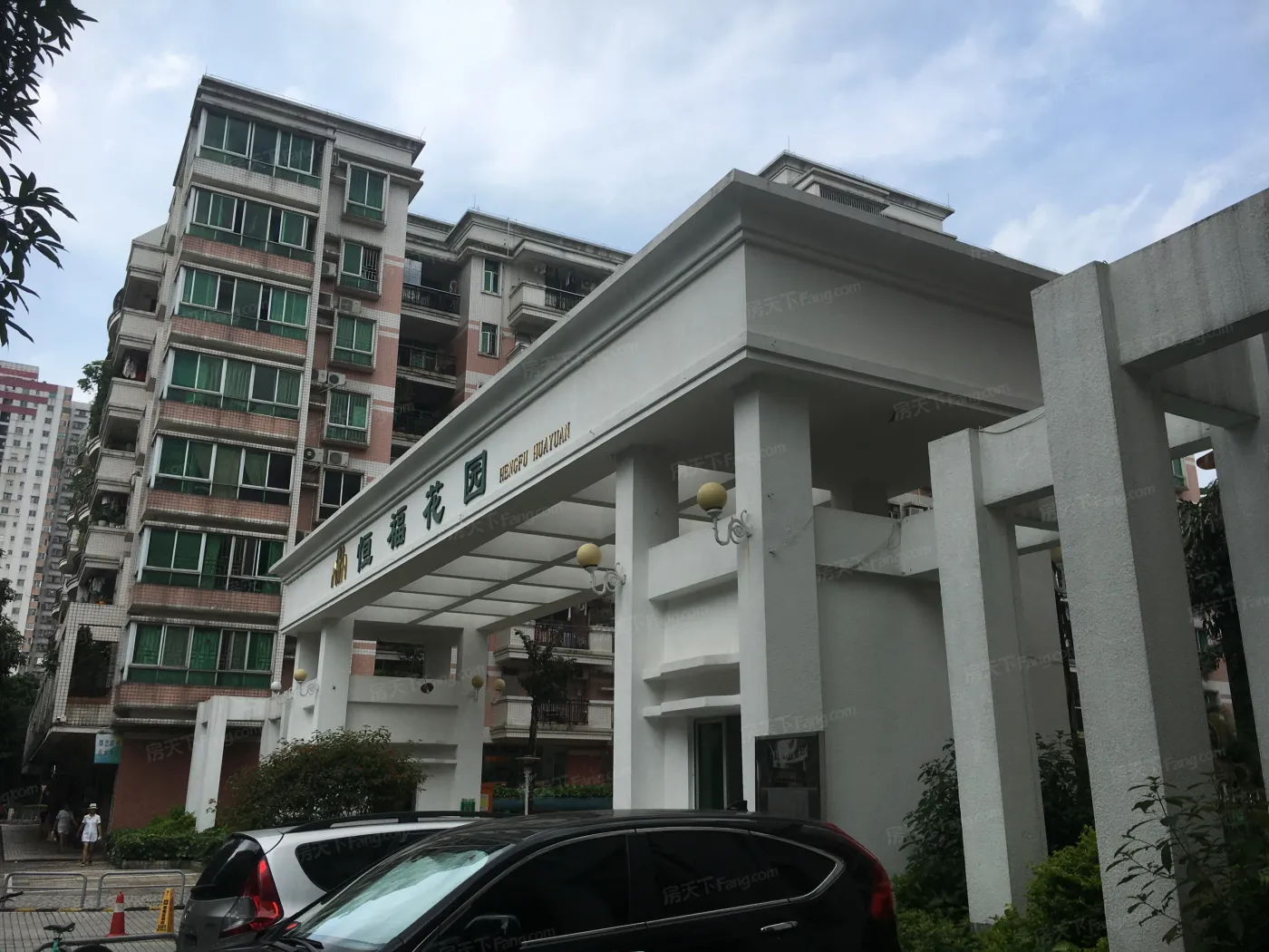 佛山恒福花园