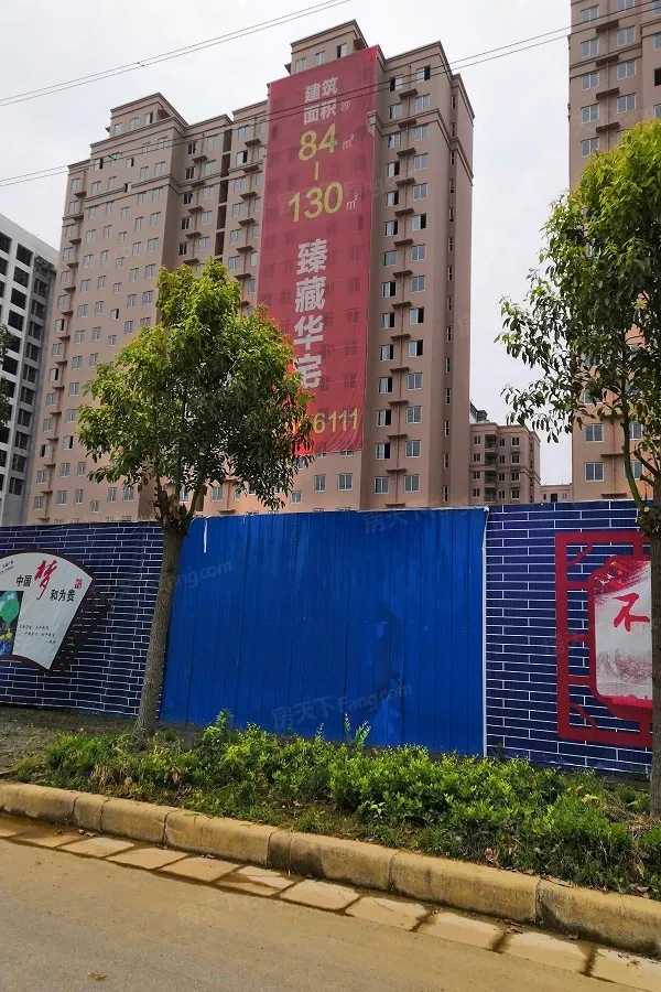 【驻马店公园道一号小区,二手房,租房】- 驻马店房天下