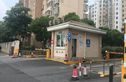 爱博七村实景图