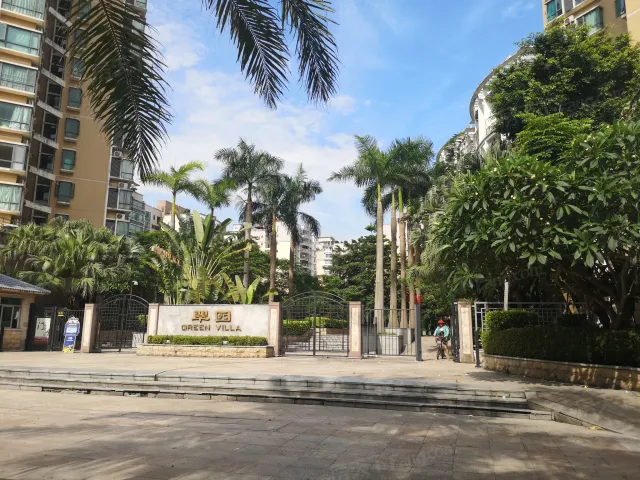 tcl翠园实景图-小区大门-惠州搜房网