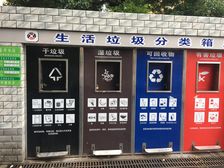 金丰小区北区(121弄)1室2厅南