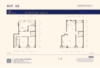 五期跃层B户型