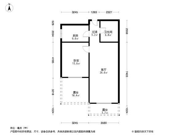 华润公元九里