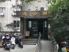 全明户型,长寿公园旁,正气大2房,双轨交汇,看房提前约