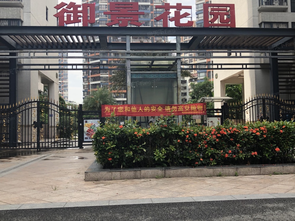 小区相关图