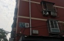 手帕口西一巷实景图