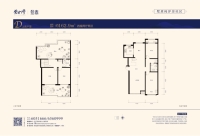 五期跃层D户型