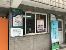 云都苑 2室1厅 南