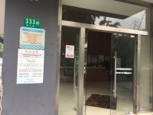 诚意出售,低总价的电梯一房,机不可失