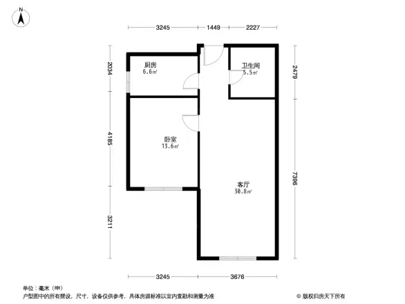 华润公元九里