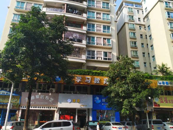 怡丰都市广场小区实景图