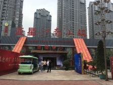 江南小镇,一室一厅,10万的装修,拎包入住