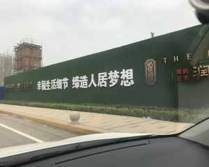 精装修3室产权清晰有车位地下室