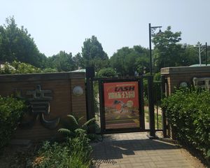 境界4室1厅南北
