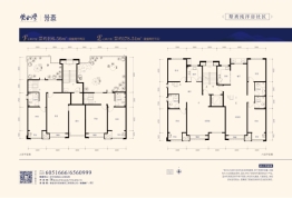 紫金湾·荣御4室2厅1厨3卫建面178.54㎡