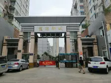 龙源新城 5室3厅 南 北