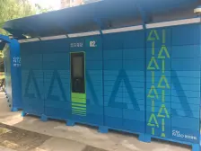 房型很好,南北通两房,格局很好,采光很好,视野开阔