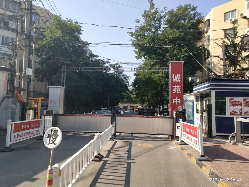 小区相关图