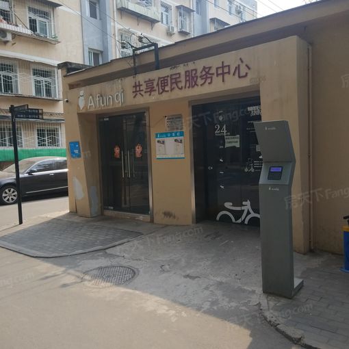  ���⡤�Ž�����Ž����·��������3�ҡ�����B 