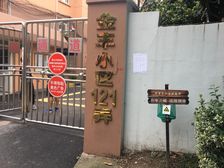 13号线延伸线地铁口,低总价小户型,棒!!!