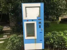 中豪公园尚城 2室1厅 南