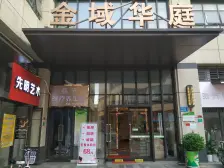 东城地铁口次新小区 高层 费用低