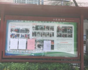 高林金三华邸3室2厅南